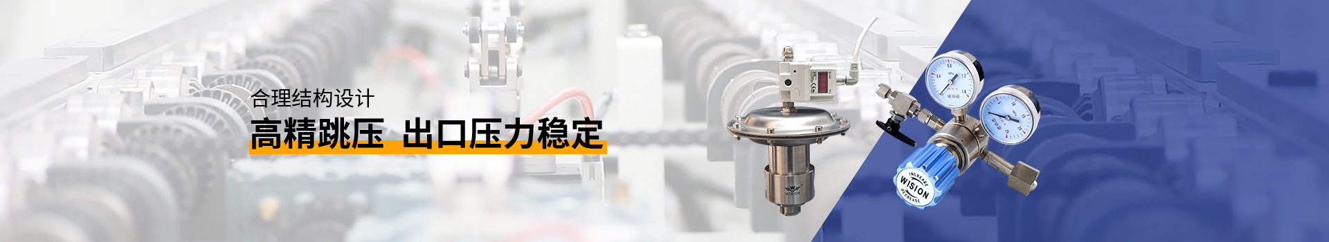 蜜桃无码在线视频蜜桃视频APP苹果在线观看合理結構設計，高精跳壓，出口壓力穩定