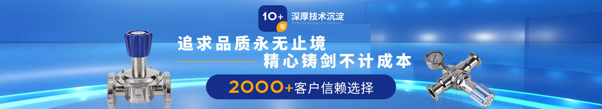 蜜桃无码在线视频蜜桃视频APP苹果在线观看10+年深厚技術沉澱，2000+客戶信賴選擇
