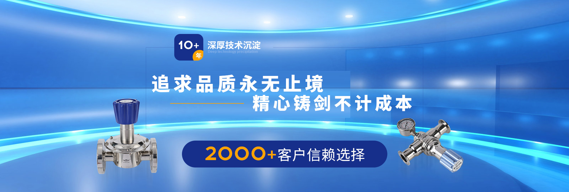 蜜桃无码在线视频蜜桃视频APP苹果在线观看10+年深厚技術沉澱，2000+客戶信賴選擇