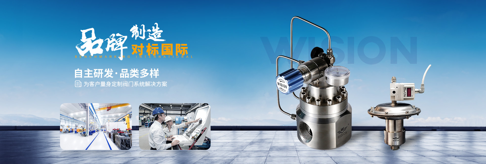 蜜桃无码在线视频蜜桃视频APP苹果在线观看自主研發·品類多樣，為客戶量身定製蜜桃视频APP苹果在线观看係統解決方案