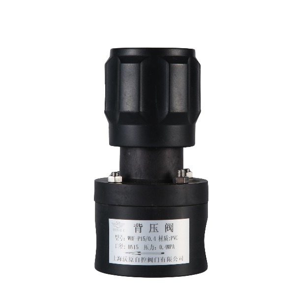 上海蜜桃无码在线视频計量泵蜜桃国产精品无码视频安裝注意事項