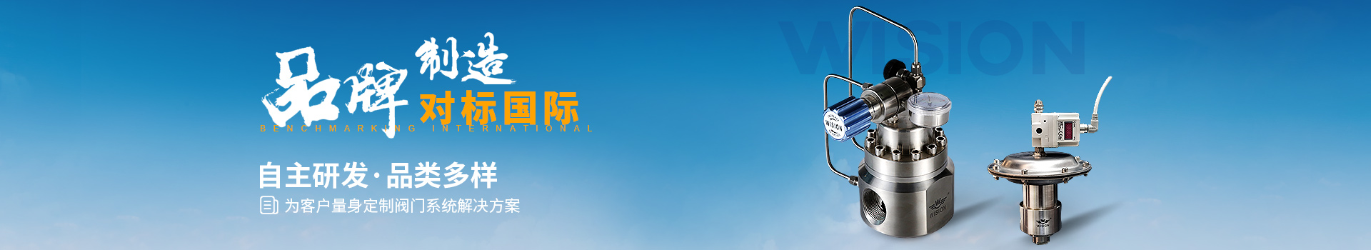 蜜桃无码在线视频蜜桃视频APP苹果在线观看自主研發·品類多樣，為客戶量身定製蜜桃视频APP苹果在线观看係統解決方案
