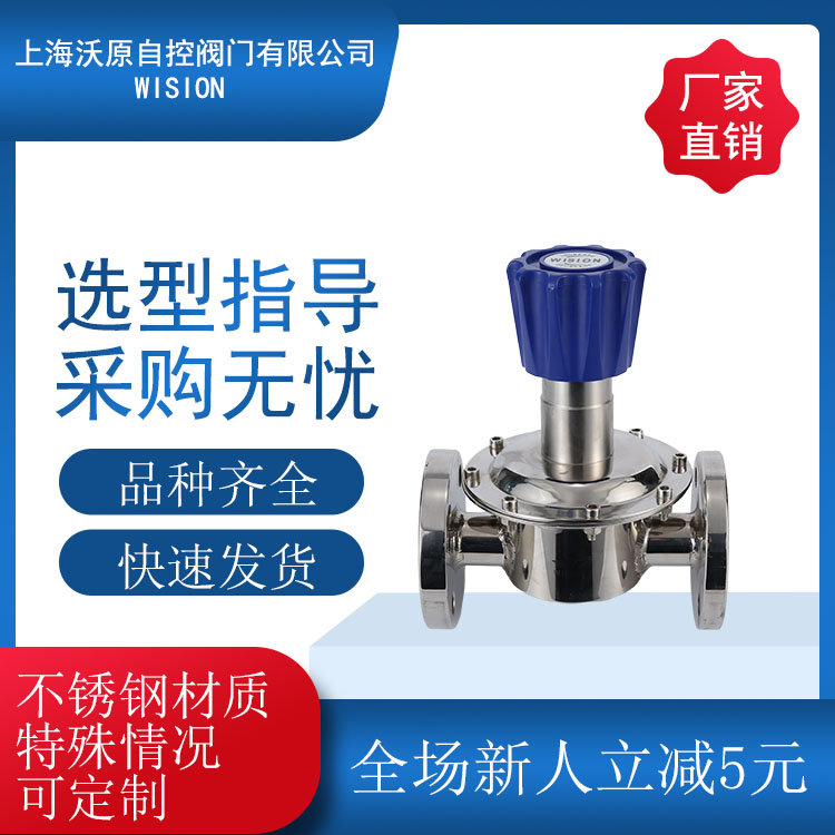 蜜桃国产精品无码视频