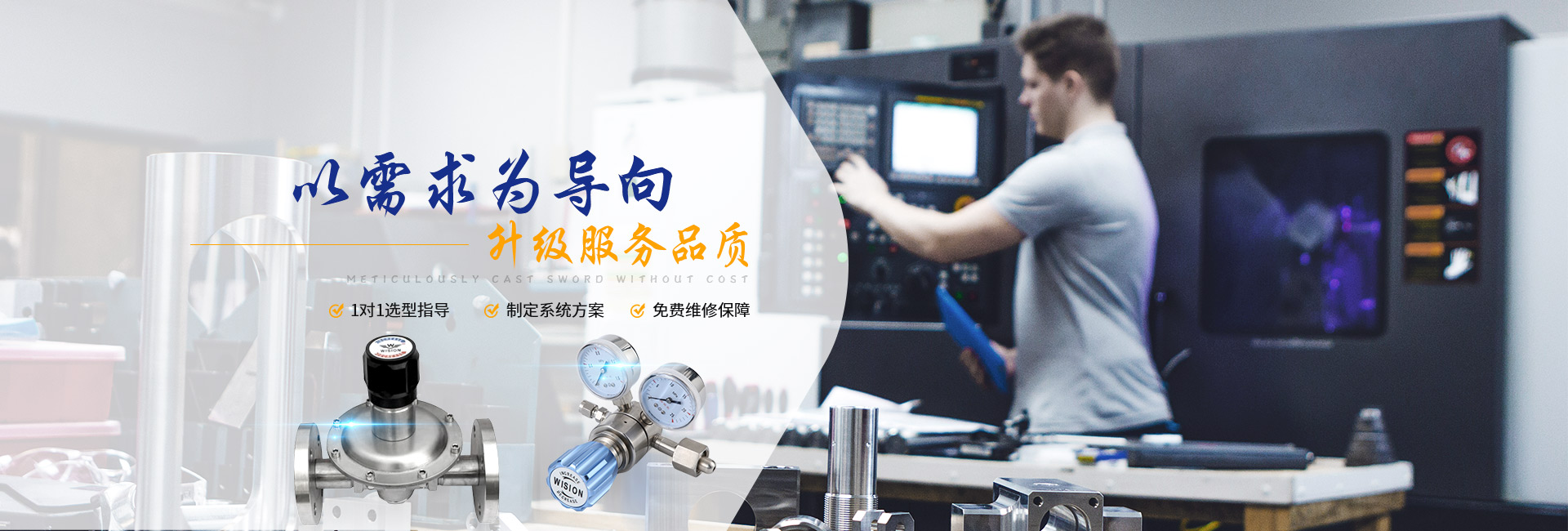 蜜桃无码在线视频蜜桃视频APP苹果在线观看以需求為導向，升級服務品質